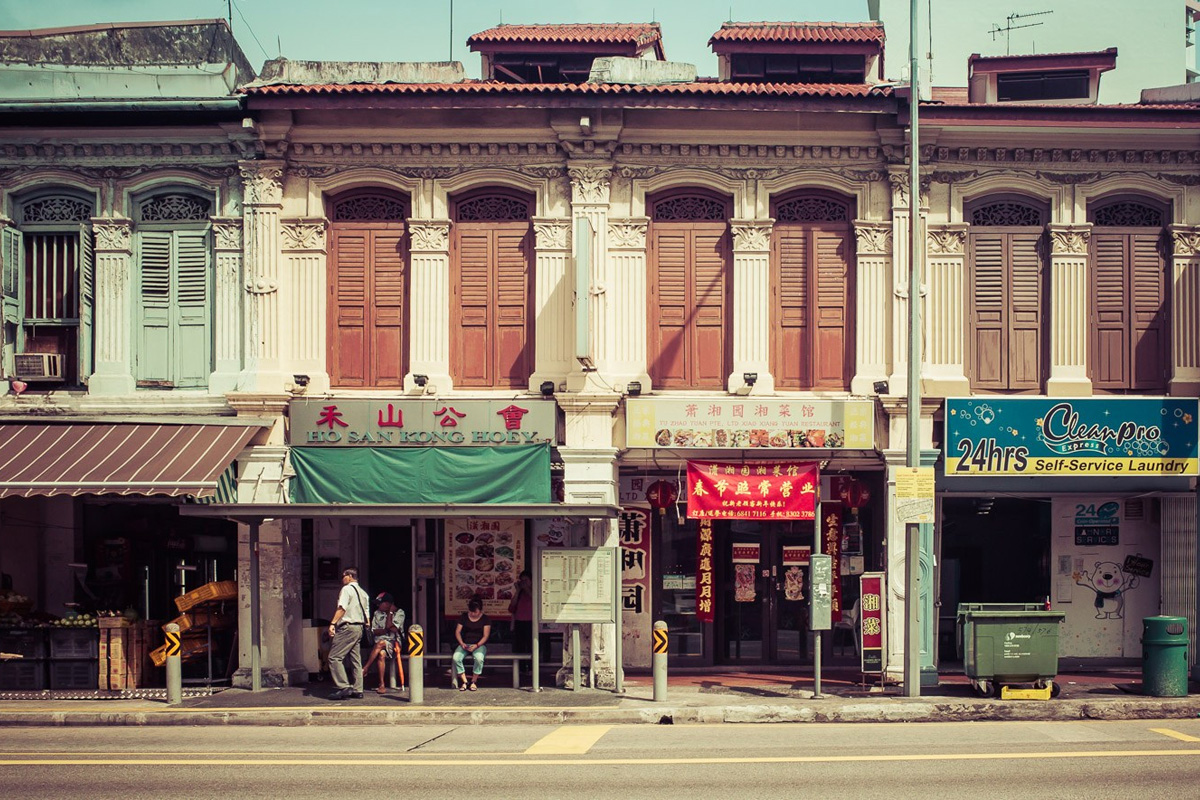 Geylang Property